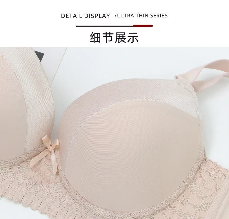 DaiNaFang Push-Up-BHs für Damen, Rosa, Blau, Schwarz, Grau, Beige, Weiß, Burgunderrot, Unterwäsche, Spitze, minimiert nahtlose Dessous – Detail 6