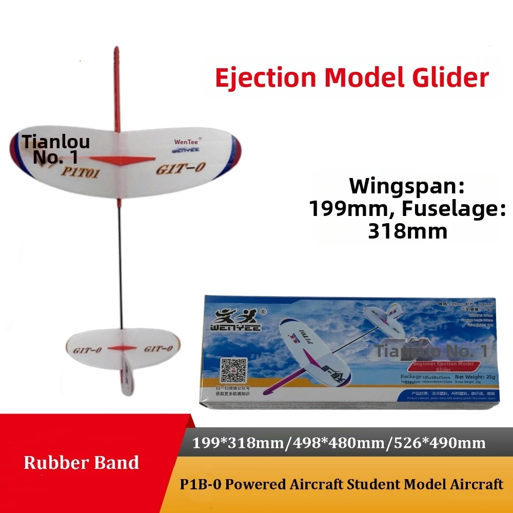

Inertia Rubber Band Assembly Airplane PP 3 Styles P1B-0 Powered Aircraft Glider School Education Competition