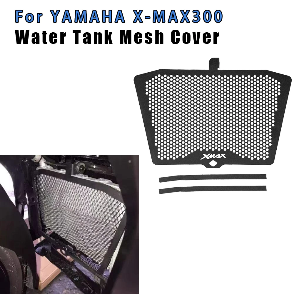 

For YAMAHA XMAX300 XMAX250 XMAX 250 300 X-MAX 125 400 2017-2025 Motorcycle Parts Radiator Grille Cover Water Tank Mesh Covers