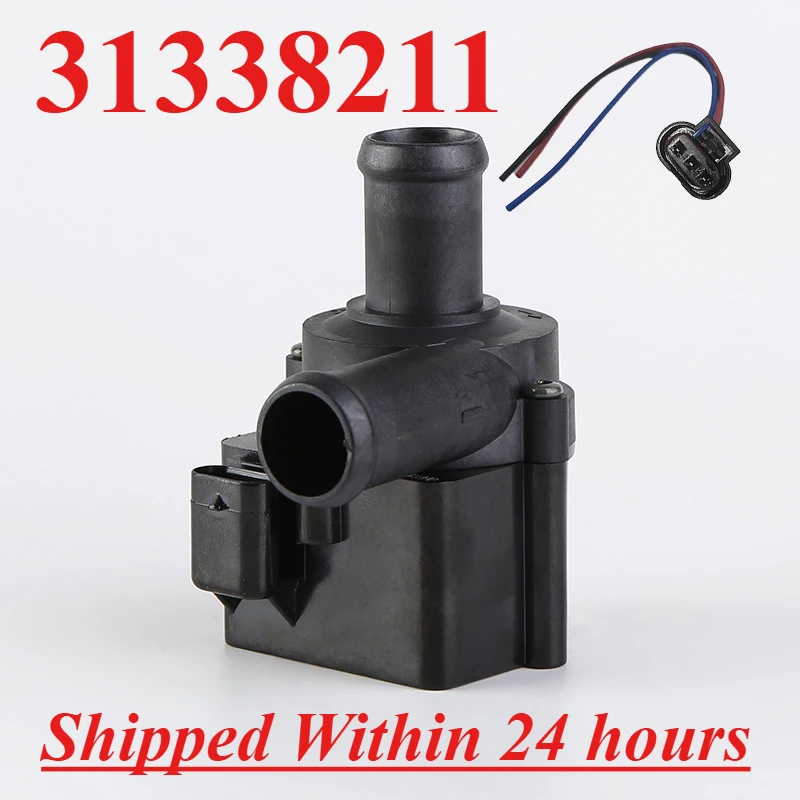 

12V 7.04773.18.0 31338211 For Volvo S60 S90 V40 V60 V70 V90 XC60 XC70 XC90 Engine Cooling Electric Auxiliary Water Pump 12V