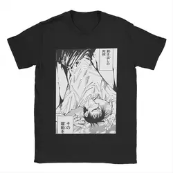 Limitless Breaker Toji Fushiguro Men T Shirt Anime Humor Tee Shirt O Neck T-Shirts Pure Cotton Summer Clothing