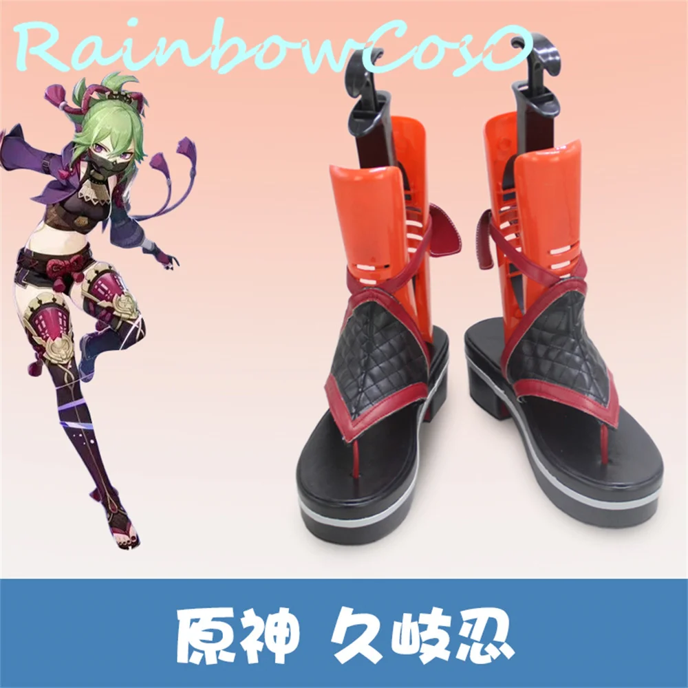 

Genshin Impact Shinobu Обувь для косплея Сапоги Игра Аниме Карнавал Хэллоуин Rainbowcos0 W2636