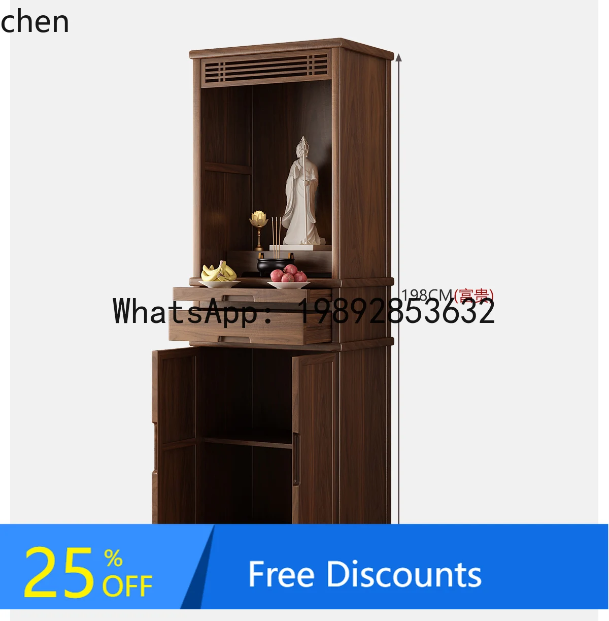 

FZ Buddhist niche stand cabinet incense case household solid wood Guanyin living Shentai God of Wealth incense burner offering