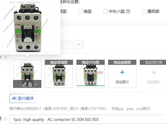 1Pcs High Quality A…