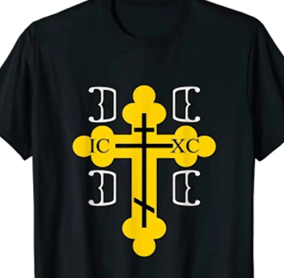 

Serbia Orthodox Cross for Serbs Men T-Shirt Short Sleeve Casual 100% Cotton O-Neck Summer Shirts