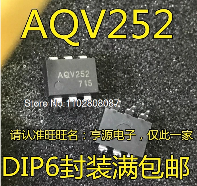 AQV252 AQV252G DIP-6 ic, 로트당 5 개