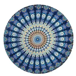 Large Aldult Beach Towel Vintage Round Chiffon Anti-sunlight Shawl Beach Towel Outdoor Yoga Picnic Mat