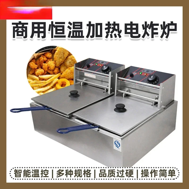 Deep Frying Pan EF-81/82 Desktop Stainless Steel Commercial Large Capacity Electric Fryer Fried Chicken Stove Fried String