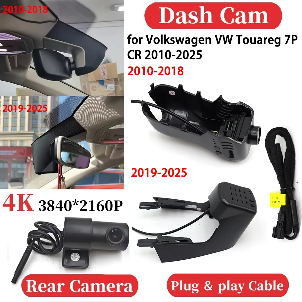 

ZJCGO UHD Car 4K Video Recorder DVR Dash Cam Dashboard Camera Night Vision for Volkswagen VW Touareg 7P CR 2010-2025