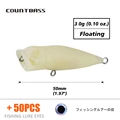 01 - Lure with Eyes