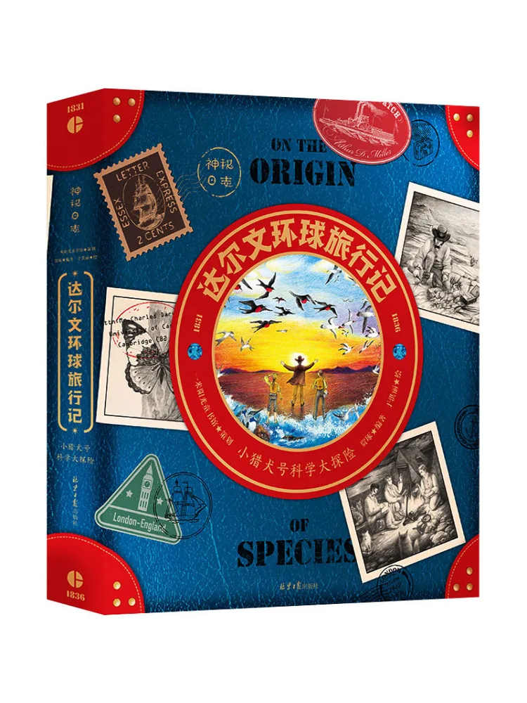 

Book-Winshare Darwin's Travels Around the World