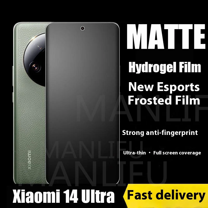 3PCS Full Cover Matte Hydrogel Film for Xiaomi 14 Ultra Soft Clear Screen Protector for Xiaomi 14 Pro Ultra TPU Film