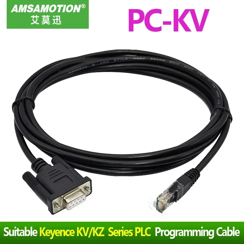 PC-KV RS232 Serials… - image