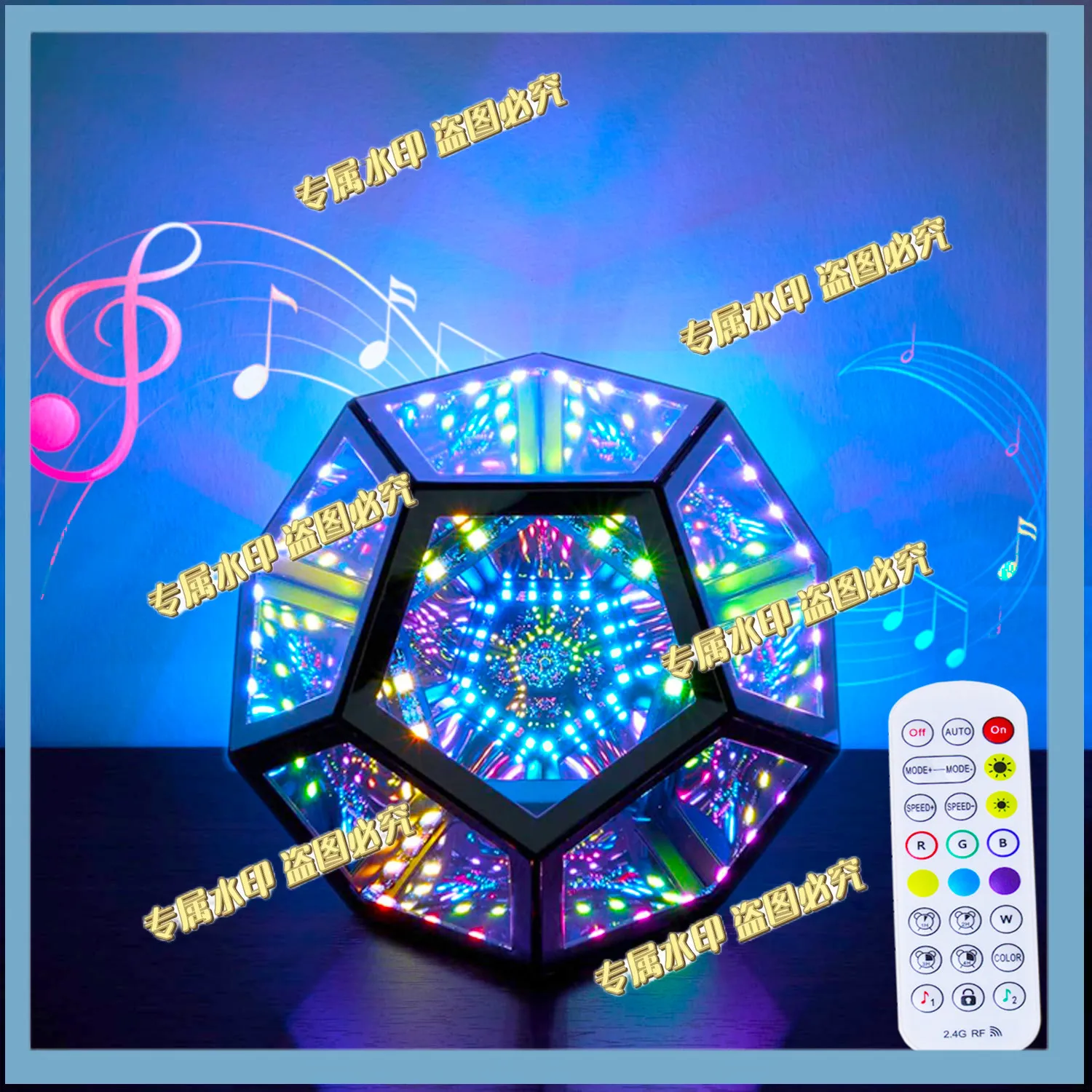 Remote control infinite dodecahedron light strip voice control 3D tunnel light color art game light USB power supply