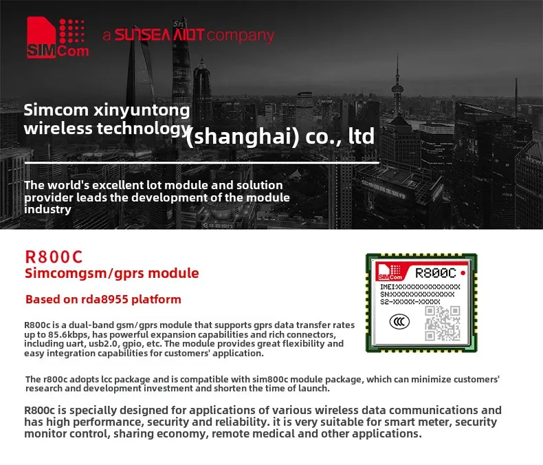 SIMCom boutique GPRS modulo di comunicazione wireless 2G R800C compatibile con sim800c 5 PZ