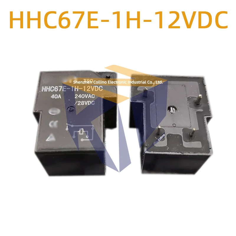 10pcs HHC67E-1H-12VDC T90-12V five-pin high current 40A relay