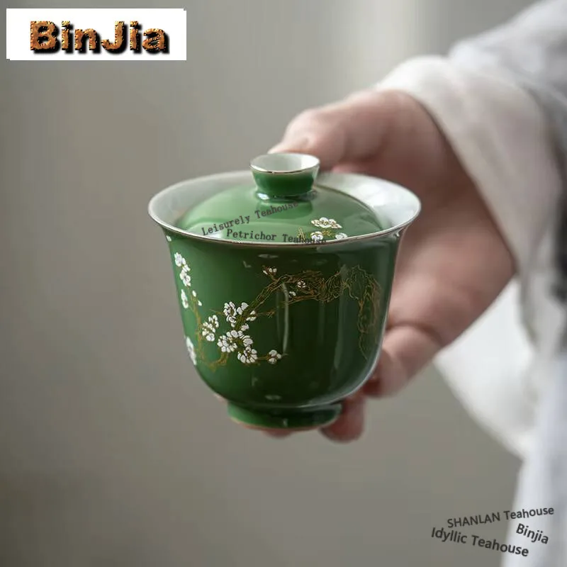 

120 мл сосновая зеленая крышка ручной работы чаша домашний звонок Gaiwan антикварная позолоченная чашка для чая Чайная Посуда Украшение Подарки