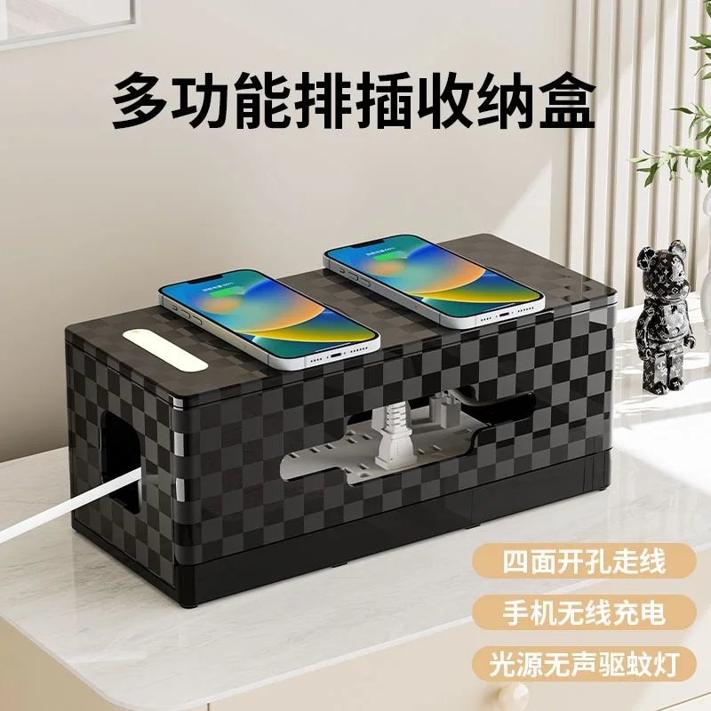 Cable storage box, creative home, mobile phone, wireless charging power cord, desktop plastic socket, sorting and collecting box