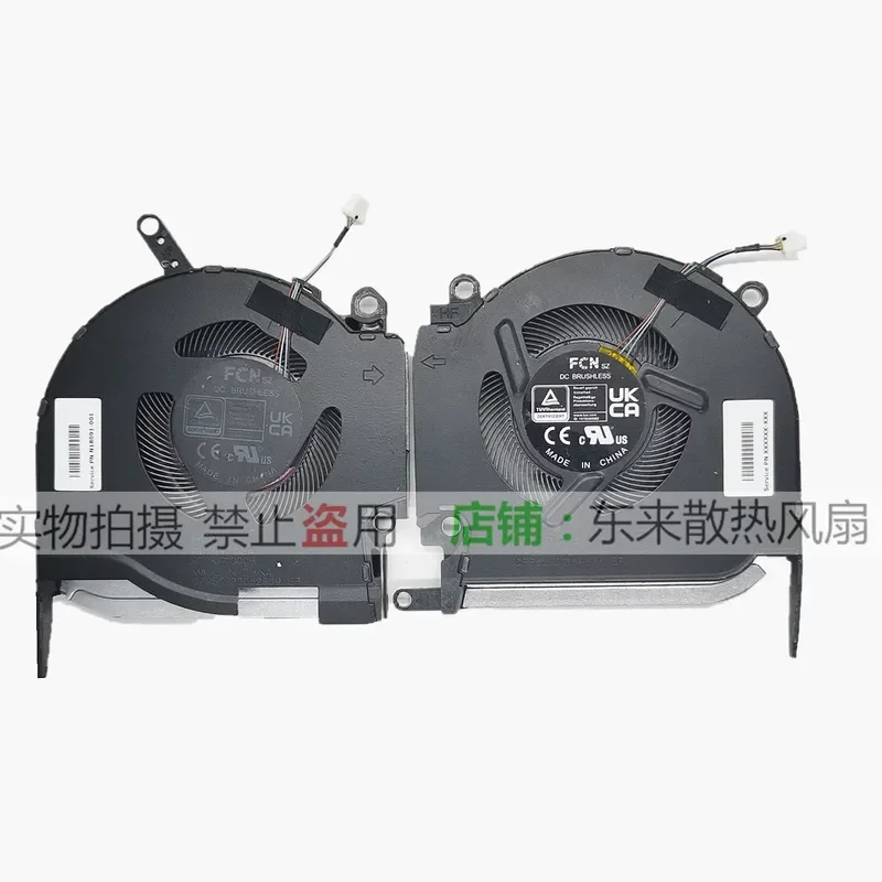 For HP OMEN 16-K 16-N Shadow Wizard 8 Pro Cooling Fan TPN-Q280 N18091-001 Replacement Part