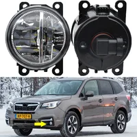 Estilo de coche para Subaru Forester 2015 2016 2017 2018 luces antiniebla Led de alta calidad de 9 piezas H11 12V luces antiniebla de luz de parachoques delantero