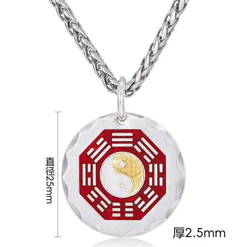 Tai Chi Eight Diagrams Pendant New Chinese Taoist youth cool play personality Joker sweater hanging pendant means keeping safe