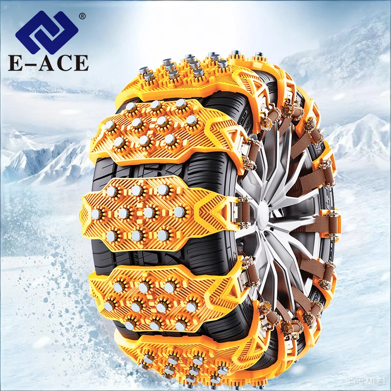 

Антипробковые цепи для автомобильных шин: универсальные, для снега и грязи, экстренная помощь без повреждения шин, аварийные цепи противоскольжения