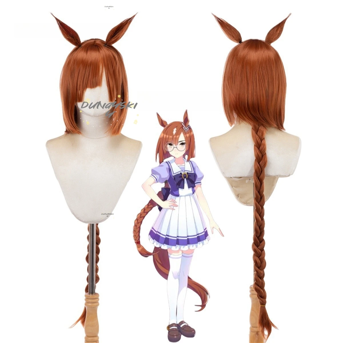 Game Uma Musume Pretty Derby Iknodictus Cosplay Wig Ears Tail Heat Resistant Synthetic Hair Ideal Halloween Party Costume Prop