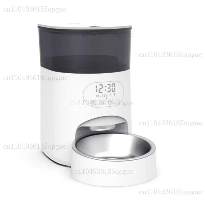 

Cat and dog intelligent timing quantitative self-service grain dispenser feeding basin