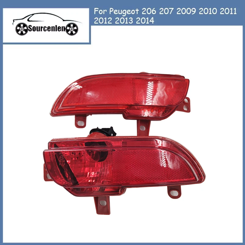 

6351HA 6350HA For Peugeot 206 207 2009 2010 2011 2012 2013 2014 Rear Bumper Light Reverse Tail Fog Lamp Reflector With Bulb