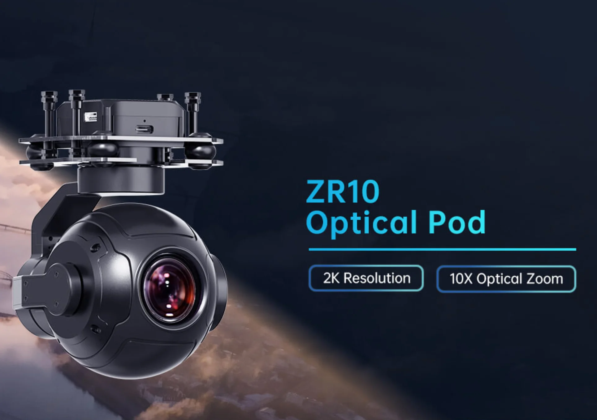 

Оптический модуль SIYI ZR10 с 10-кратным оптическим зумом