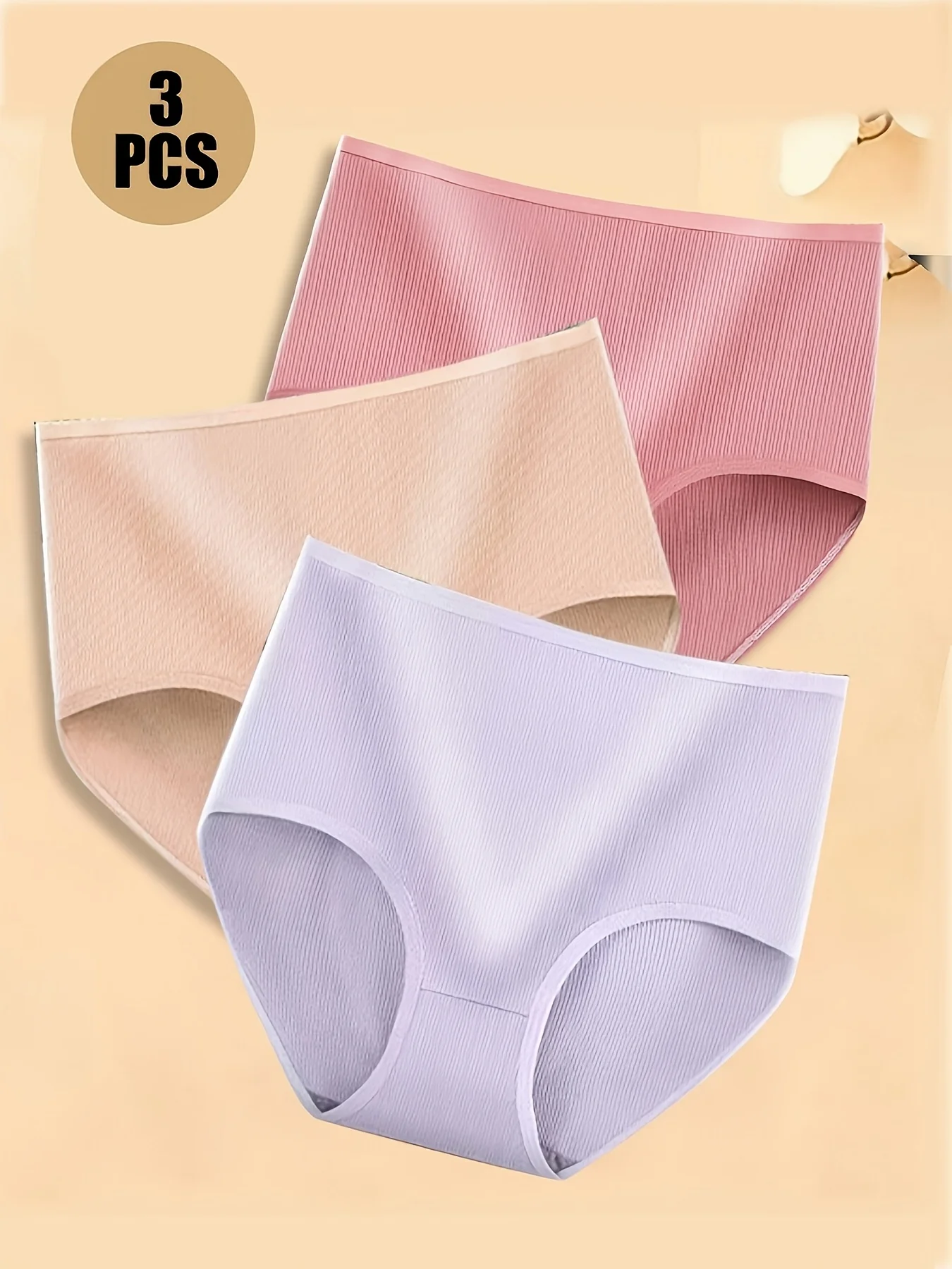 3PCS Women's High-Waisted Shapewear Tummy Control Hip Lift Maternity Panties for Middle-aged and Senior Women