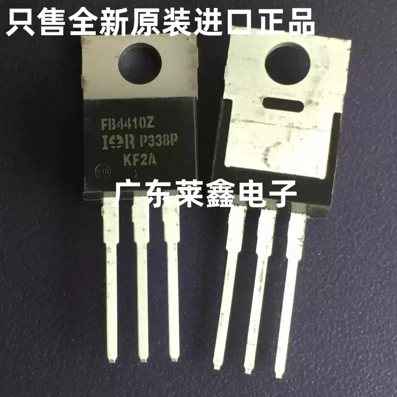 IRFB4410ZPBF FB4410Z TO-220 Field Effect Transistor Imported IR Original Genuine Product