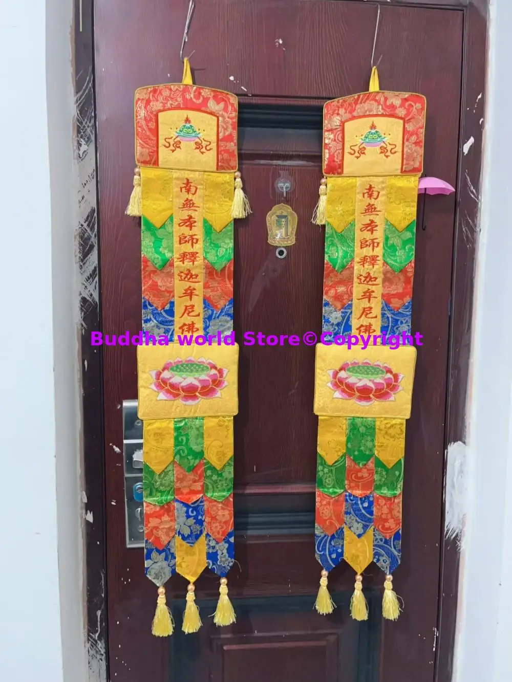 Temple Altar top decor Amitabha Shakyamuni Streamer Auspicious Embroidery buddha Bodhisattva Wall hang Sutra banner Prayer flag