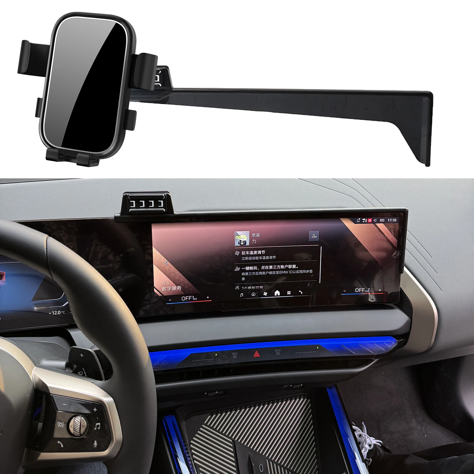

Car Mobile Phone Holder for BMW X3 2025 2026 2027 GPS Bracket Navigation Stand Auto Accessories