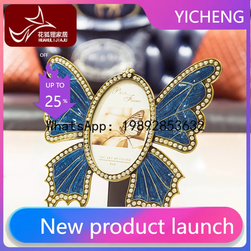 

Butterfly photo frame display - creative couple photo frame set for tabletop display