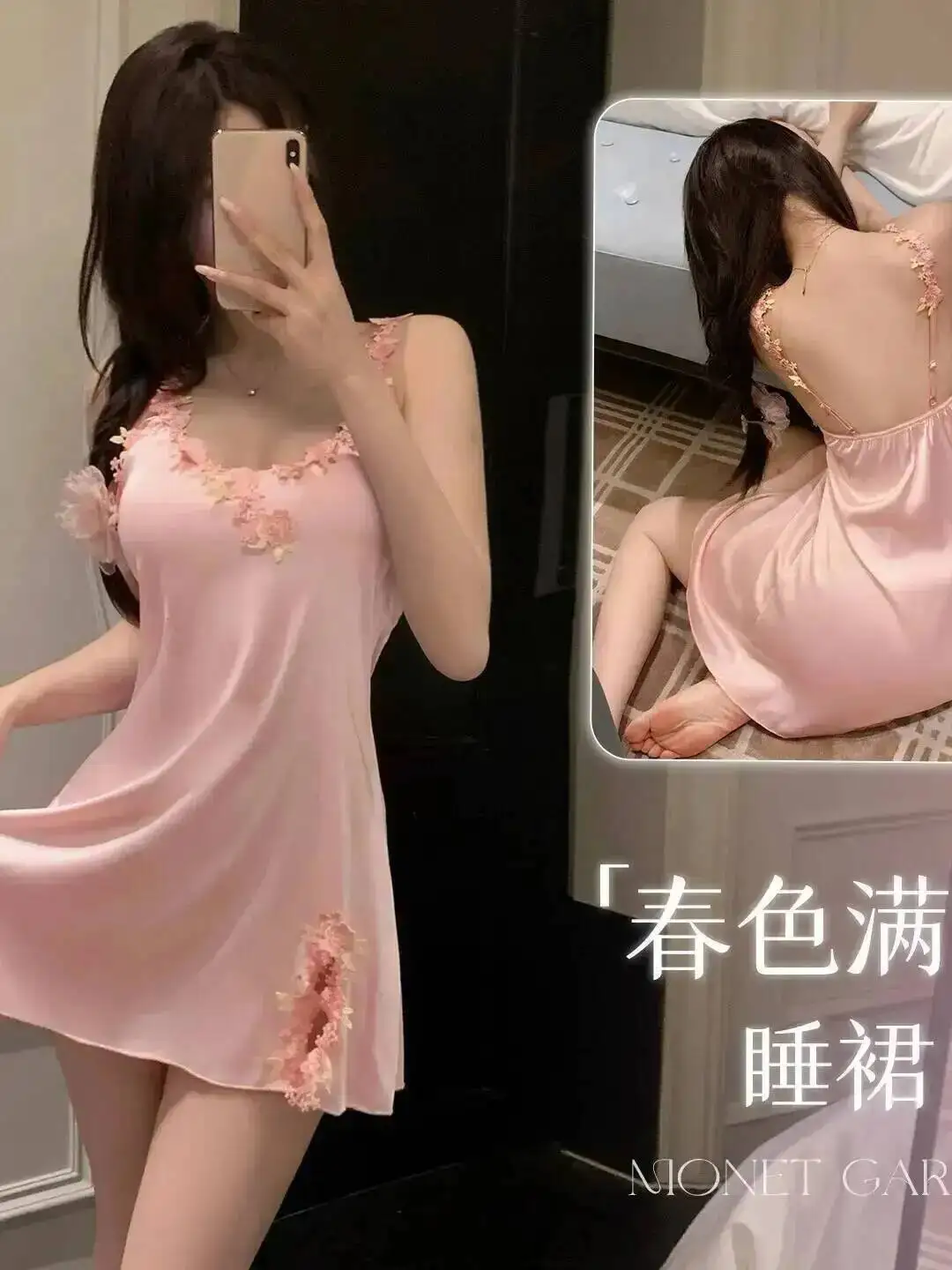 Spring Color Garden Embroidered Strap Nightdress Imitation Silk Backless Strap Nightwear Summer Sexy Dress Elegant V Neck DD08