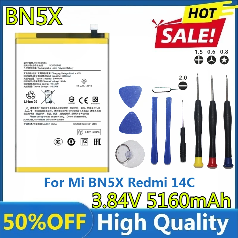 

Новый высококачественный аккумулятор BN5X 5160 мАч для мобильных телефонов Mi BN5X Redmi 14C + инструменты