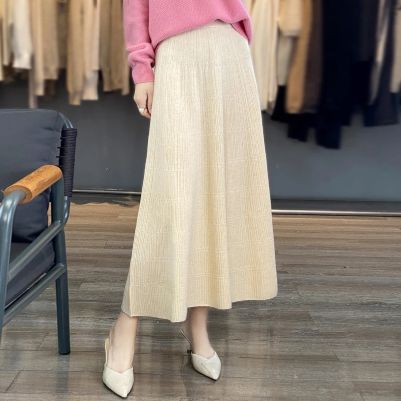 FRSEUCAG European and American trend women's wool half skirt new knitted autumn and winter 100% Australian wool half skirt