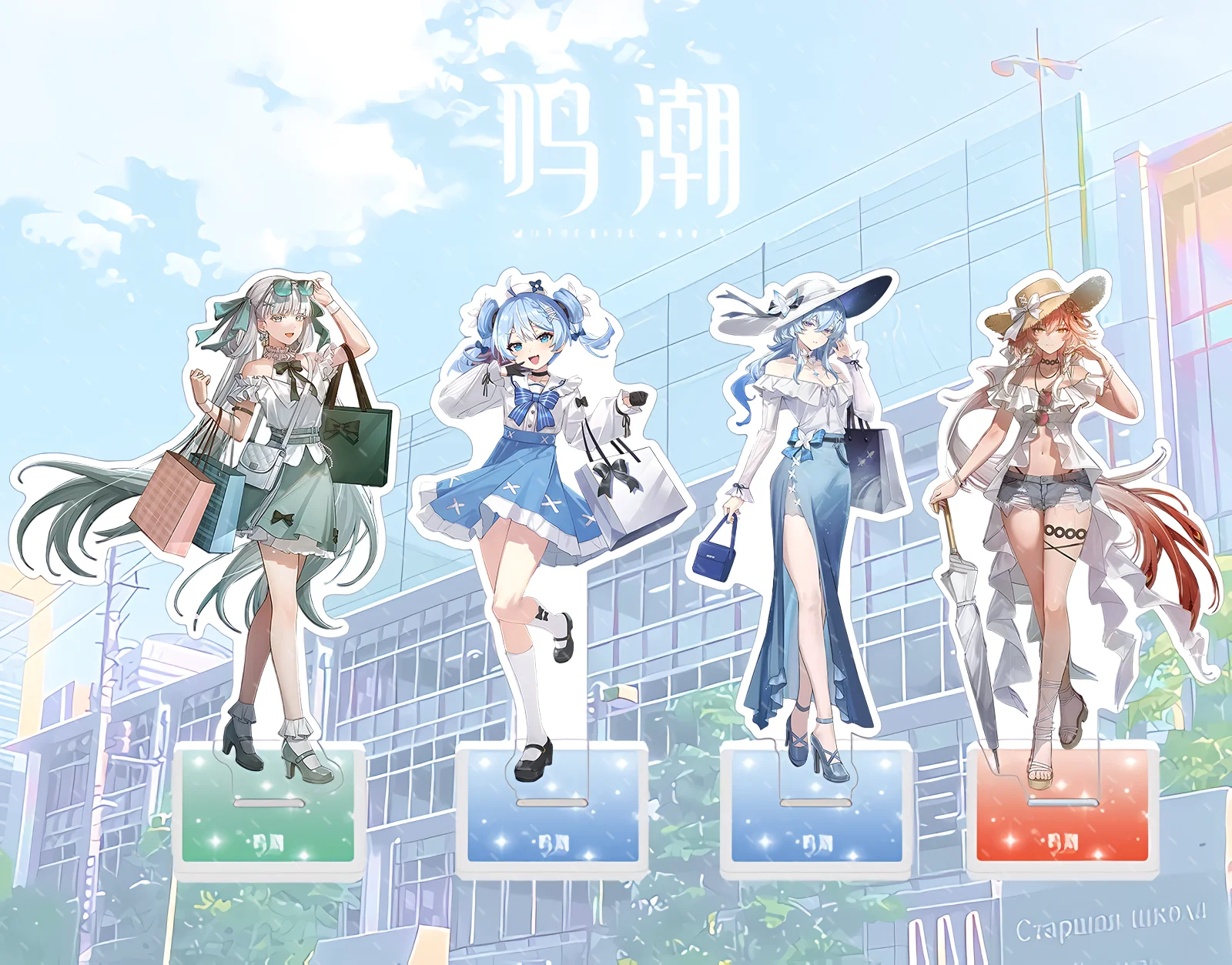 Игра Wuthering Waves, акриловая подставка, модель Camelly Changli Jinhsi, фигурка, модель для косплея, милый настольный орнамент, реквизит, подарки для фанатов Игра Wuthering Waves, акриловая подставка, модель Camelly Changli Jinhsi, фигурка, модель для косплея, милый настольный орнамент, реквизит, подарки для фанатов