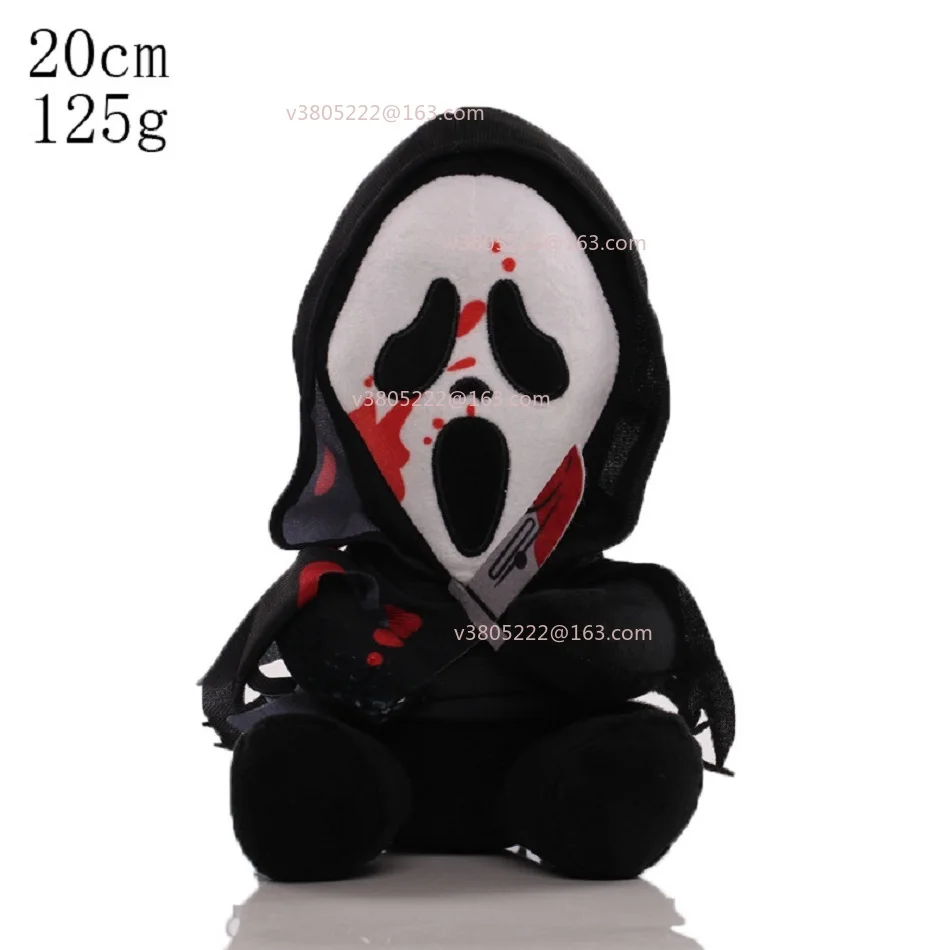 الصراخ Ghostface TERRIFIER 3 أفخم Kawaii الرعب عمل الشكل محشوة أفخم الأطفال هدايا الهالوين دمية الديكور هالوين