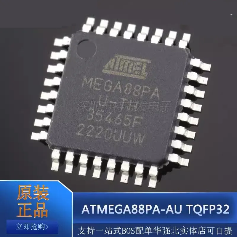 10adet New ATMEGA88PA-AU MEGA88PA TQFP-32 8-bit microcontroller MCU chip original