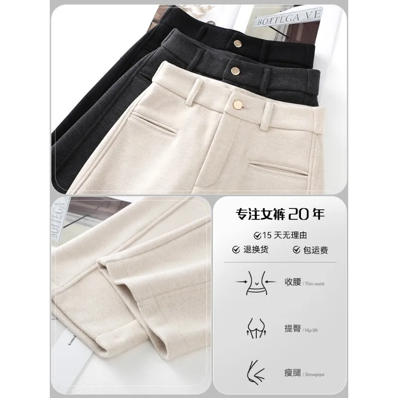 المشمش الصوف الموز السراويل النسائية والشتاء مزاجه الحريم السراويل Scimitar المنجل السراويل