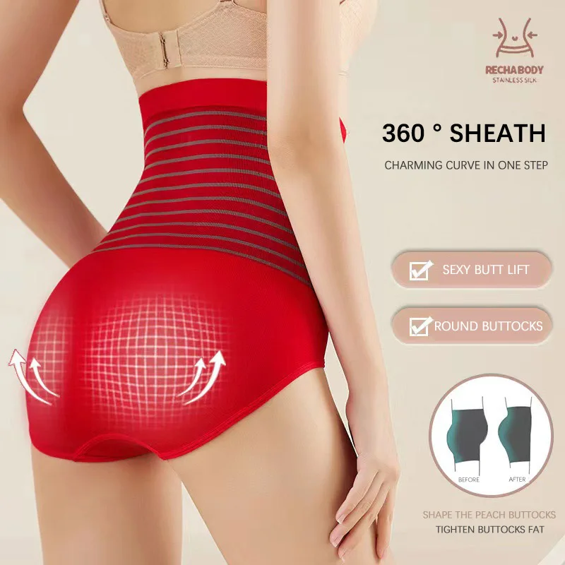 Flarixa High Waist Flat Belly Panties Plus Size Seamless Women's Shorts Body Shaping Boxers Safety Shorts Slimming Underwear image 4