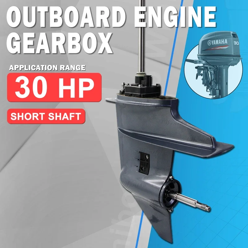 Winibo New 2-Stroke 30h p Lower Unit Assembly for ya ma ha 2-Cylinder Outboard Gaso line Engine