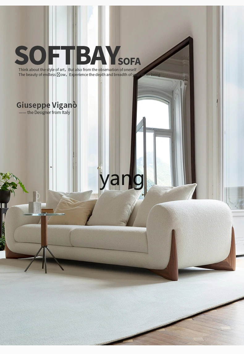 

LMM fabric sofa living room small apartment freehand space wabi-sabi cream wind lamb fleece sofa