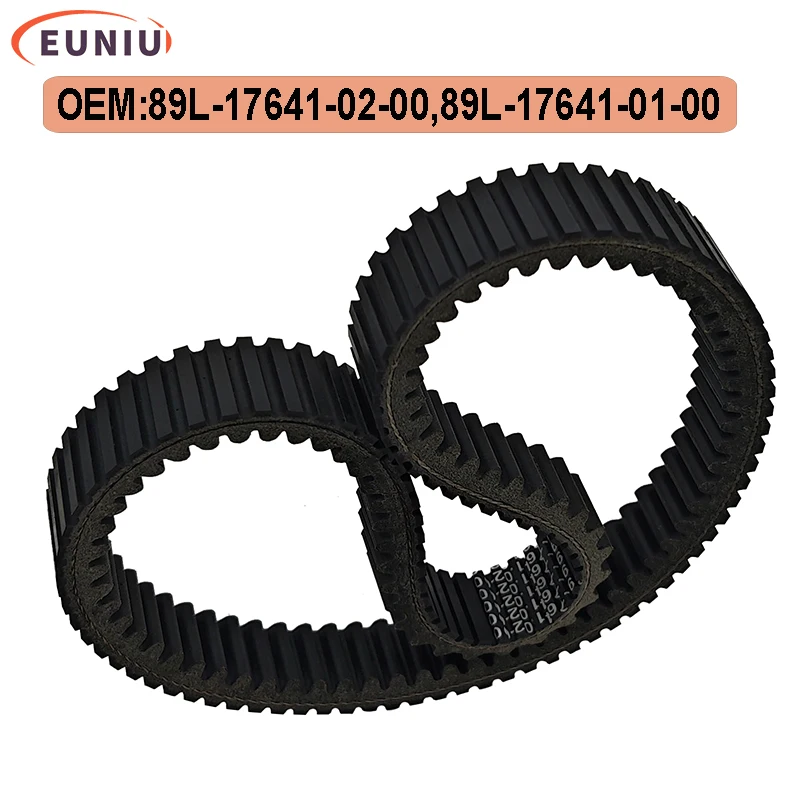 PRIMARY SHEAVE V-BELT for YMH VX500 VX600 PZ480 VK540 MM600 89L-17641-02-00