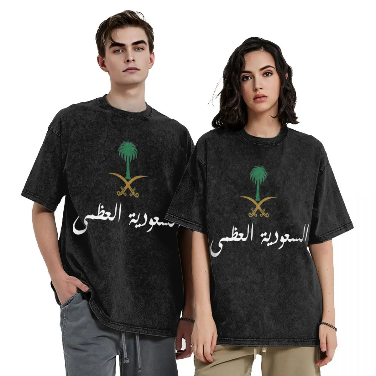 Washed T Shirt Kingdom Of Saudi Arabia Power Hip Hop Vintage T-Shirt Harajuku Streetwear 100% Cotton Printed Tops Tees Men Women