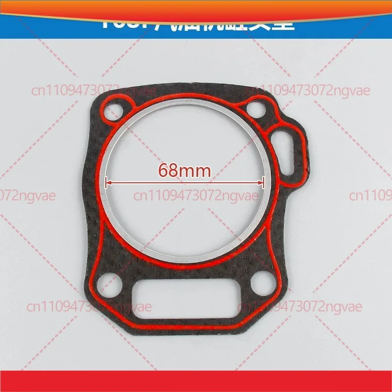 For 168F Gas Engine Cylinder Head Seal Gasket Generator Tiller Polisher Replacement Part Power Tool Accessories
