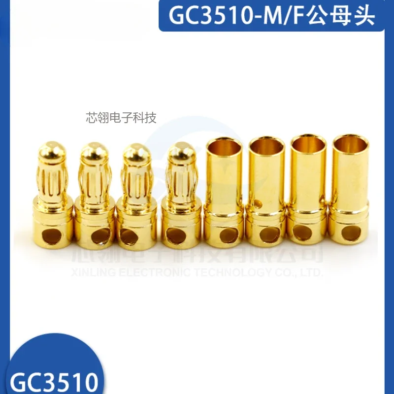 Amass GC3510-F/M 3.5mm Male and female gold-plated airplane model banana plug motor point adjustment special