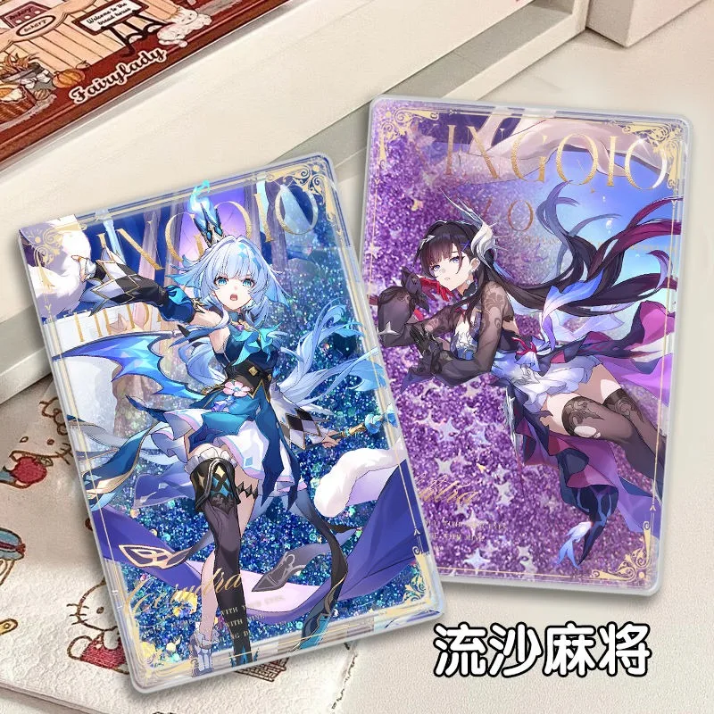 

Anime Game Honkai：Star Rail Cosplay Cerydra Helektra Acrylic Flowing Sand Mahjong Souvenir Gift